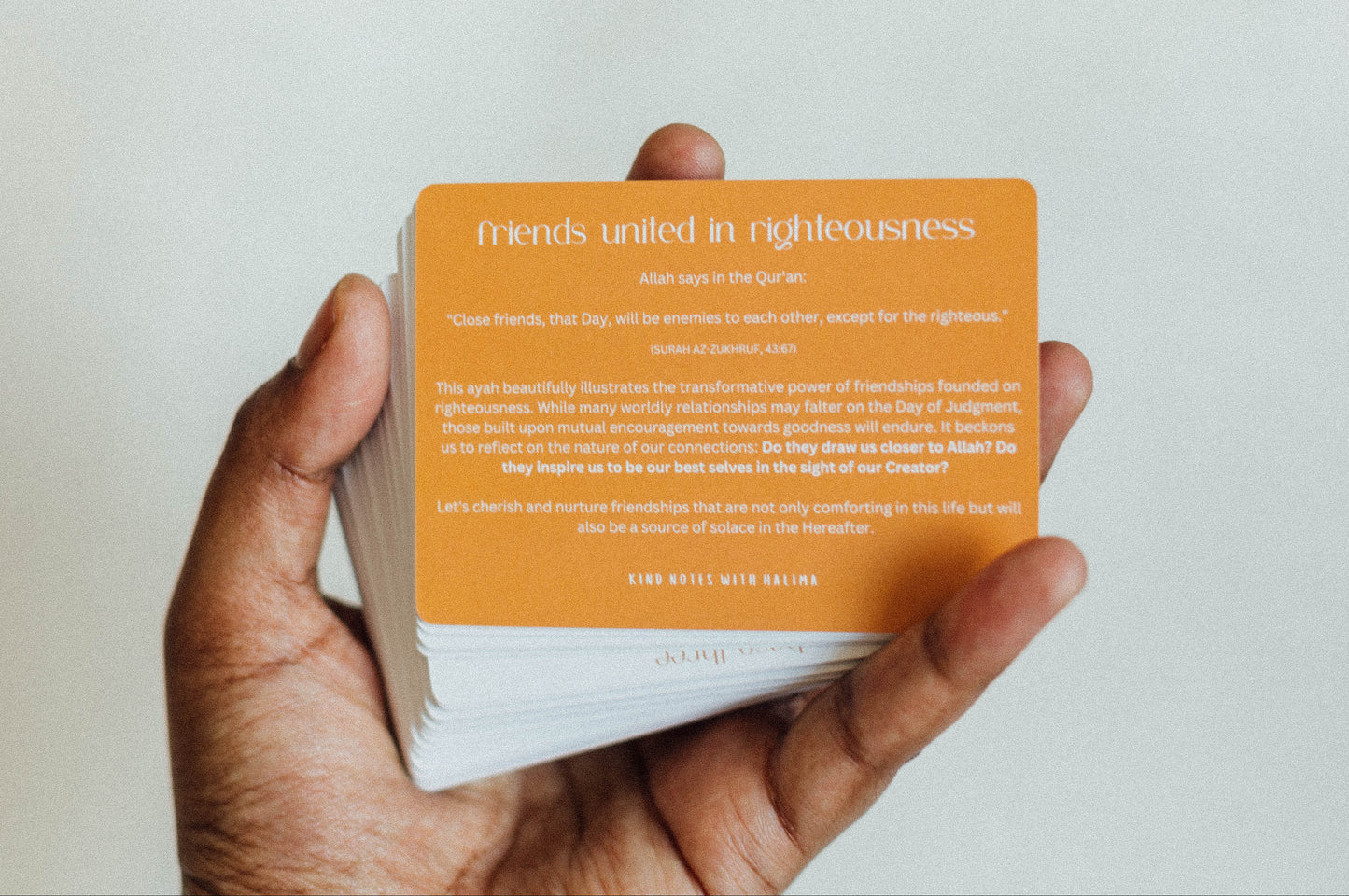 between you me and Allah