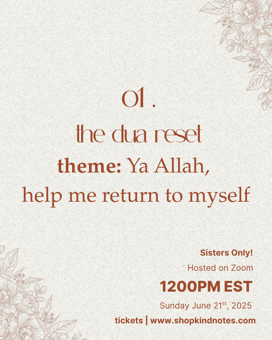 the dua reset | workshop 1 of 6