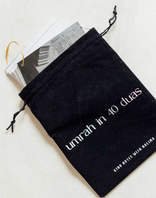 umrah 40 | dua card set